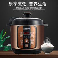 奥克斯 电压力锅 AX-B416 4L 古铜色(个)