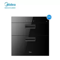 美的（Midea）消毒柜 100L大容量二星消毒 MXV-ZLP90Q15S