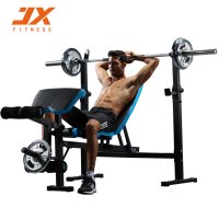 军霞(JUNXIA)JX-DS610 举重床家用专业锻炼卧推架 运动健身器材平推架力量肌肉器械杠铃(不含杆子和铃片)