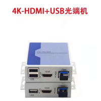 FHP-COM HDMI音视频光端机 1路4K-HDMI