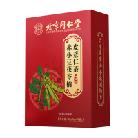 北京同仁堂怡福寿赤小豆茯苓橘皮薏仁茶