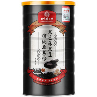 北京同仁堂黑芝麻黑豆核桃桑葚粉