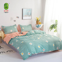 绿族 小雏菊(四件套)