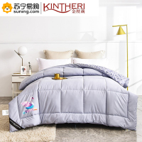 金丝莉(kintheri) 玻尿酸绒羽被JB-1163 单条装 灰色 2m*2.3m