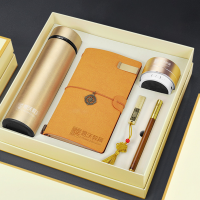 苏奕凌羽 商务保温杯礼品套装011