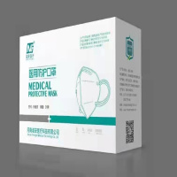 诚安医疗N95口罩