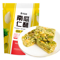 共2袋]青源堂南瓜仁酥100g/袋休闲零食小吃南瓜仁花生糖花生酥老式糕点