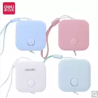 得力 迷你皮卷尺1.5米79650