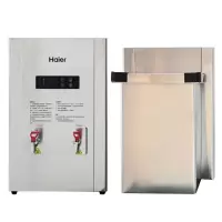 海尔(Haier) HKB013-K 开水器+底座套 装