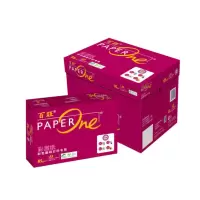 亚太森博 红百旺 复印纸 85G A3 500张/包 5包/箱