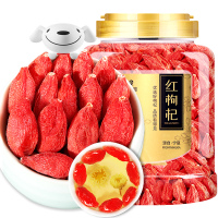 青源堂牌枸杞子宁夏特级500g构杞茶正宗免洗大颗粒泡水