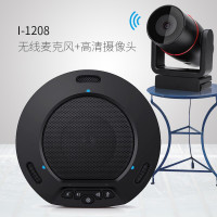 联想ThinkPlus 无线麦克风+高清摄像头 I-1208
