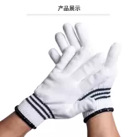 物业/纱布手套 1双/大号