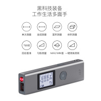 杜克测距仪 LS2机械款(25米)