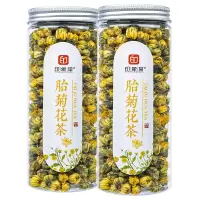 箫御茗印象堂 花草茶 菊花茶 胎菊茶60g/罐(BY)