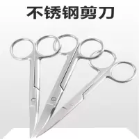 林特捷玛 手术剪 (单位:把)