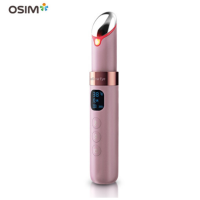 傲胜(OSIM) OS-1206 uGlow Eye美眼赋活笔