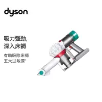 戴森(DYSON) V7 Mattress 除螨仪 手持无线吸尘器