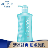 资生堂水之密语沐浴露 沐浴乳沐浴液600ml