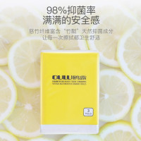 鸥露(OULU)本色竹纤维柔润手帕纸OLR306 6包