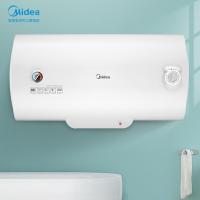 美的（Midea） 50升储水电热水器 F50-A