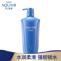 资生堂水之密语净润臻养护发素 600ml