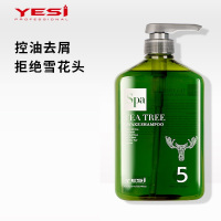 悦丝 茶树清爽洗发水750ml