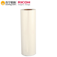 理光(RICOH)国产理光500型A3版纸 适用于DD5450C