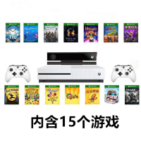 Aqara Xbox oneS双手柄+全新体感器+15款游戏