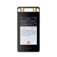 科大讯飞 SR502 录音笔 单位：只