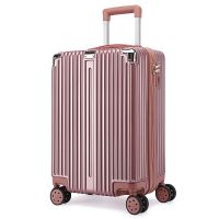 皮卡诺(Picano) 8008 玫瑰金 24寸万向轮拉杆箱 旅行箱包登机密码行李箱 (计价单位:个)