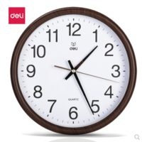 得力 挂钟 8843 35.5CM