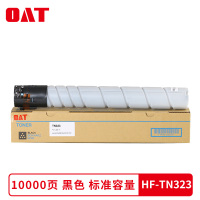 OAT HF-TN323墨粉筒适用美能达Bizhub 227/287/367/7528墨粉盒 标准容量