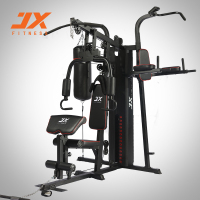 军霞JX-1400综合训练器家用多功能健身器材 三人站大型力量健身运动组合套装器械
