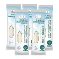金龙鱼 优+活性发酵空心挂面150g/袋*5