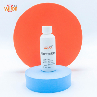 惠朗（huilang）超声波洗章机印章清洗机器配套清洗液