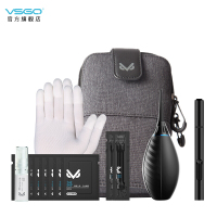 威高 VSGO wrap up相机清洁随行套装 VS-A3 随行套装相机防水包 镜头清洁