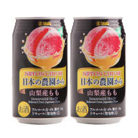 松竹梅TaKaRa日本进口山梨县产桃子加气鸡尾酒果酒女士利口酒微醺 350mL两罐装