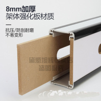 ZDET 门指纹锁 30*240塑料拉手 金边(计价单位:个)