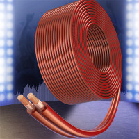 绿联 专业HiFi音响线喇叭工程线无氧纯铜接头100米酒红色工程装修家庭影院专业连接功放音300芯AV157