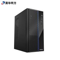 清华同方超越E500-30841台式电脑单主机