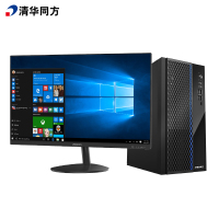 清华同方超越E500-13175台式电脑整机