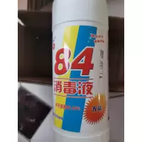 爱特福84 消毒液 1000瓶起拍 gk