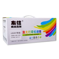 友信 LD2451硒鼓 适用联想 LJ2605D LJ2655DN M7605D M7615DNA M7455DNF