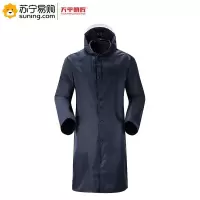 天平朝晖 单人雨衣雨披TP-4605 均码