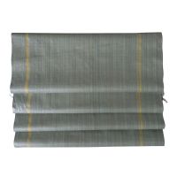 秦泰(Cqint)编织袋蛇皮袋批发麻袋尼龙口袋塑料搬家袋 55CMx85CM