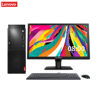 联想(Lenovo)启天M428 21.5寸商用台式电脑(I7-9700 8G 512GSSD RX550X(4G))
