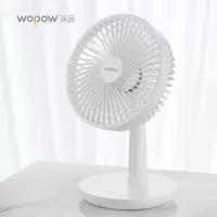 WOPOW台式小风扇FA12