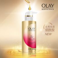 玉兰油(OLAY) 玉兰油OLAY烟酰胺沐浴露 滋养臻护精华沐浴乳300ml 礼品