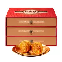 稻香村月饼上品御典1120g蛋黄莲蓉玫瑰豆沙多口味中秋送礼团购